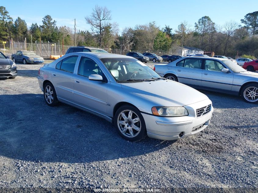 2005 Volvo S60 2.5T VIN: YV1RS592352452128 Lot: 38939600