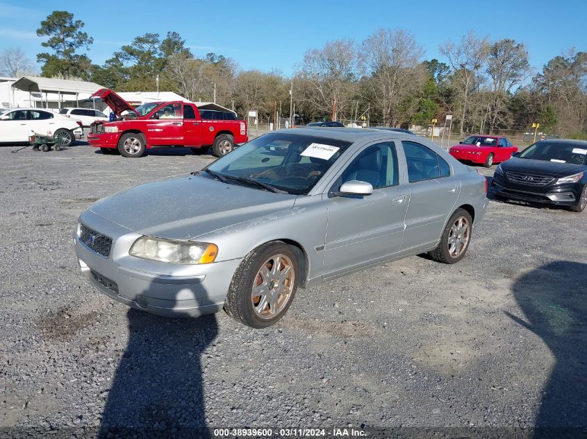 2005 Volvo S60 2.5T VIN: YV1RS592352452128 Lot: 38939600