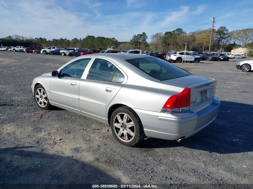 2005 Volvo S60 2.5T VIN: YV1RS592352452128 Lot: 38939600