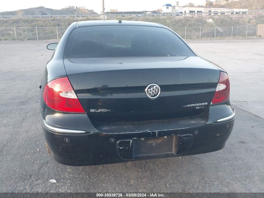 2006 Buick Lacrosse Cxl VIN: 2G4WD582X61215721 Lot: 38939726