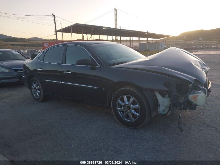 2006 Buick Lacrosse Cxl VIN: 2G4WD582X61215721 Lot: 38939726