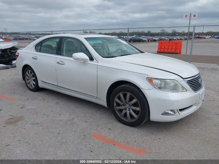 2009 Lexus LS460