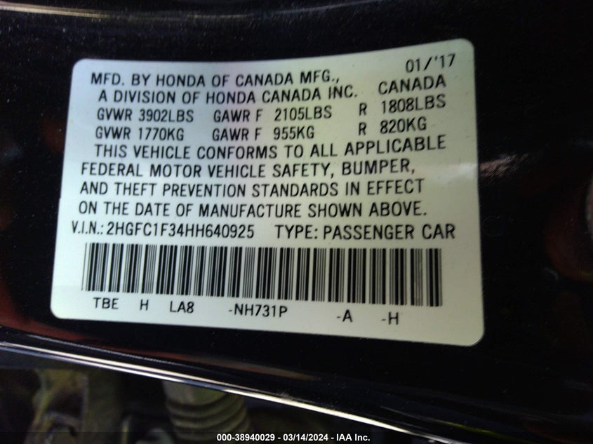 VIN 2HGFC1F34HH640925 2017 HONDA CIVIC EX-T