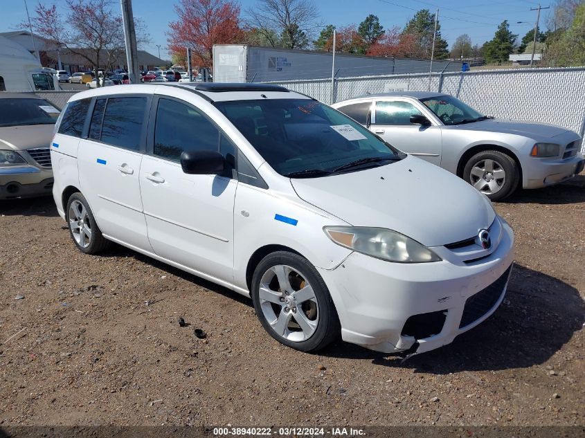 2007 Mazda Mazda5 Sport VIN: JM1CR293470137528 Lot: 38940222