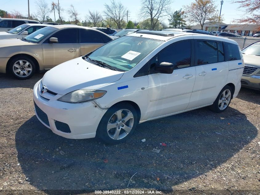 2007 Mazda Mazda5 Sport VIN: JM1CR293470137528 Lot: 38940222