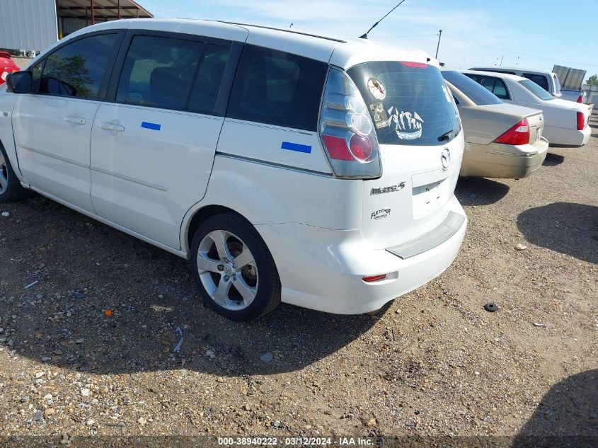 2007 Mazda Mazda5 Sport VIN: JM1CR293470137528 Lot: 38940222