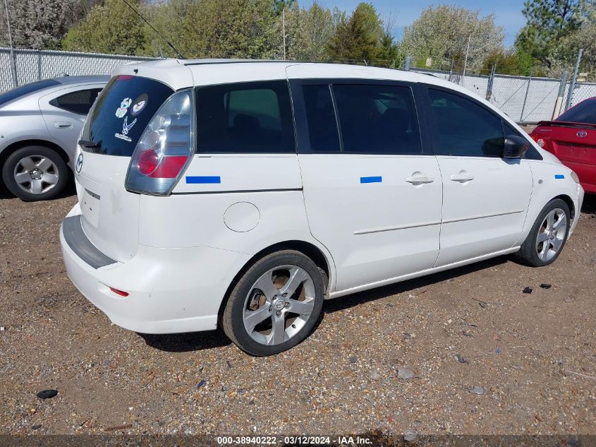 2007 Mazda Mazda5 Sport VIN: JM1CR293470137528 Lot: 38940222