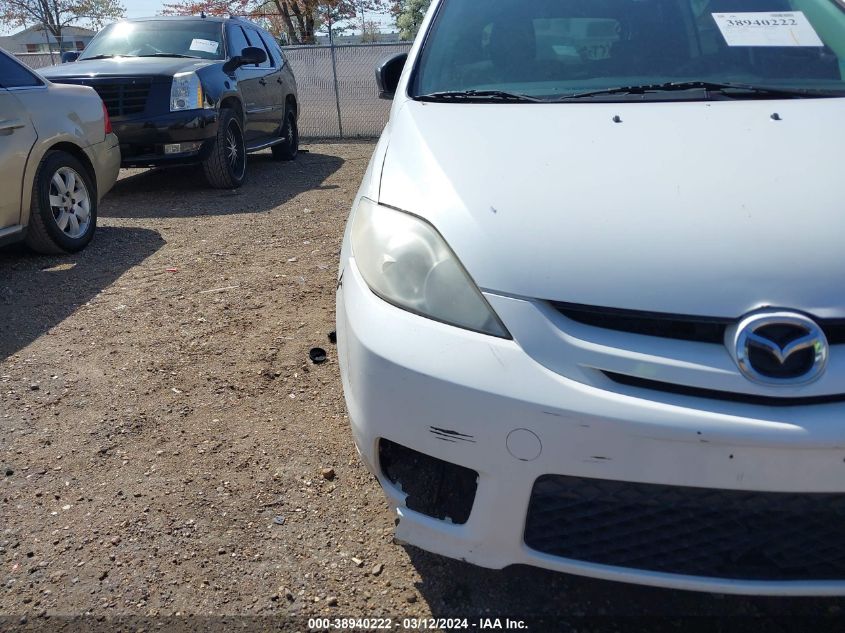 2007 Mazda Mazda5 Sport VIN: JM1CR293470137528 Lot: 38940222