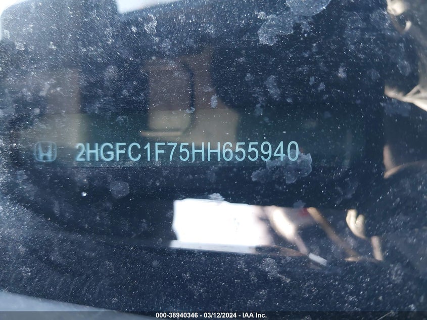 VIN 2HGFC1F75HH655940 2017 HONDA CIVIC EXL