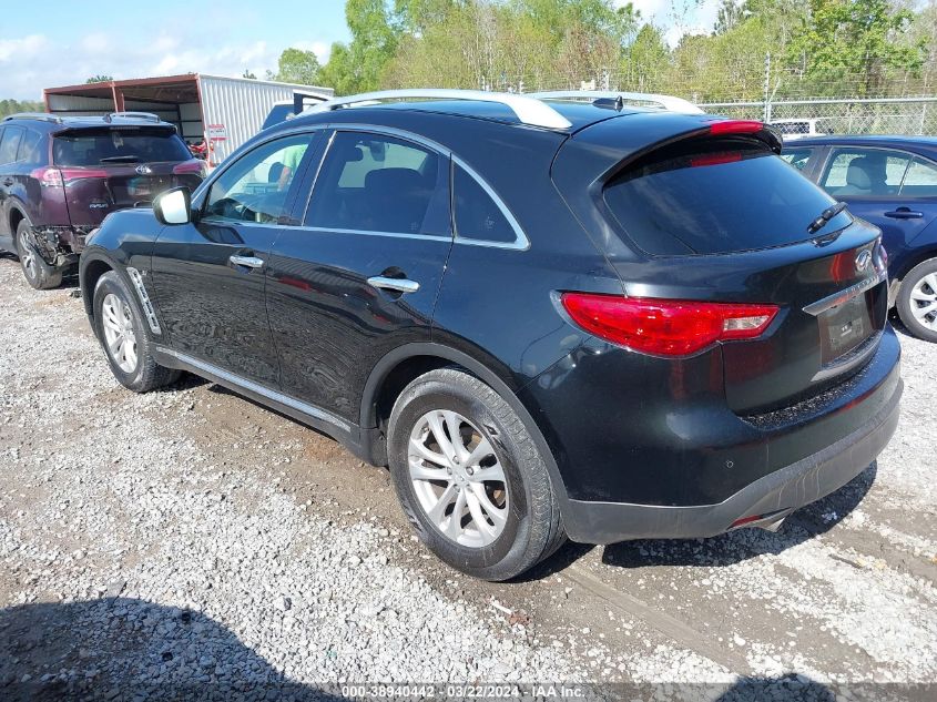 JN8CS1MU9FM381251 2015 Infiniti Qx70