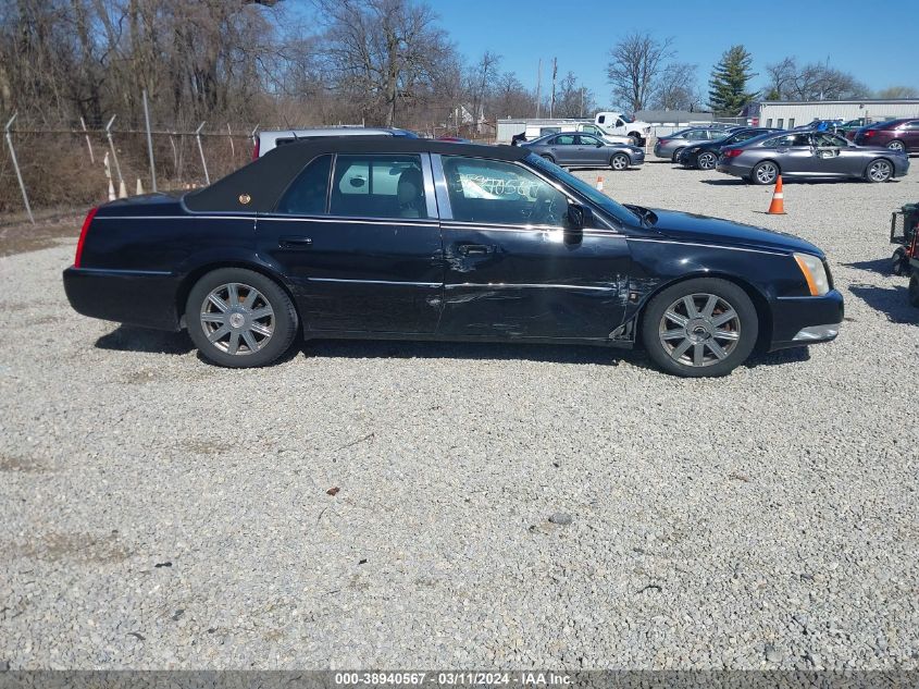 1G6KD57Y88U120111 | 2008 CADILLAC DTS