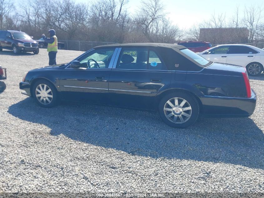 1G6KD57Y88U120111 | 2008 CADILLAC DTS