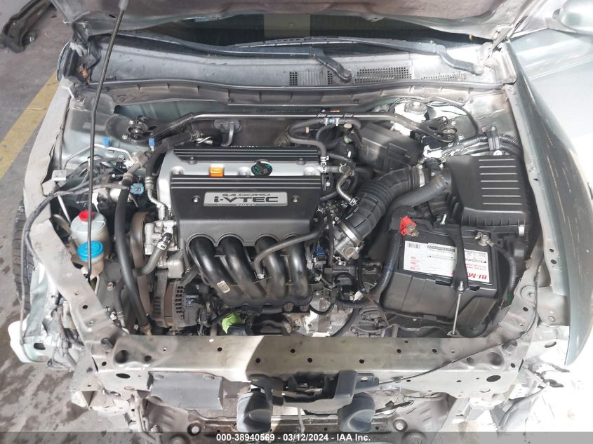 2009 Honda Accord 2.4 Ex-L VIN: 1HGCP26859A013109 Lot: 38940569