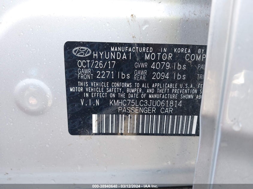 VIN KMHC75LC3JU061814 2018 HYUNDAI IONIQ HYBRID SEL