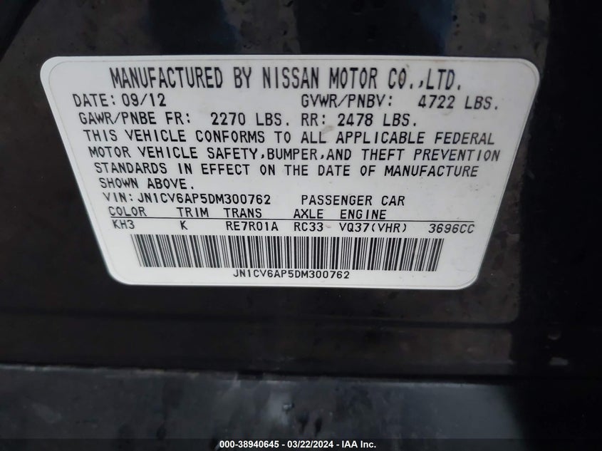 2013 INFINITI G37 JOURNEY JN1CV6AP5DM300762