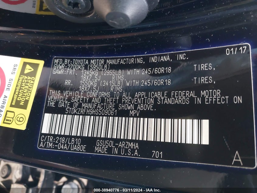 VIN 5TDKZRFH9HS509061 2017 TOYOTA HIGHLANDER SE/XLE