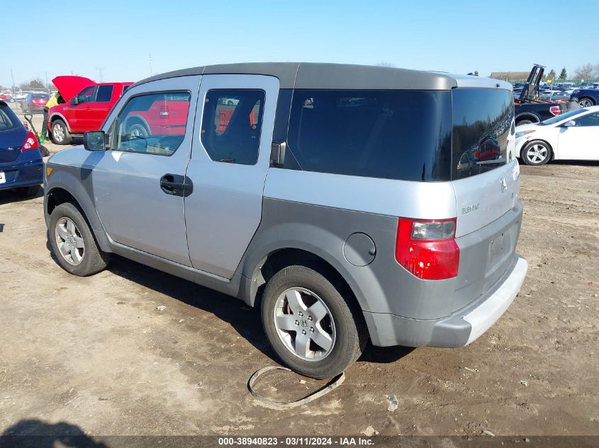 5J6YH28583L050889 2003 Honda Element Ex