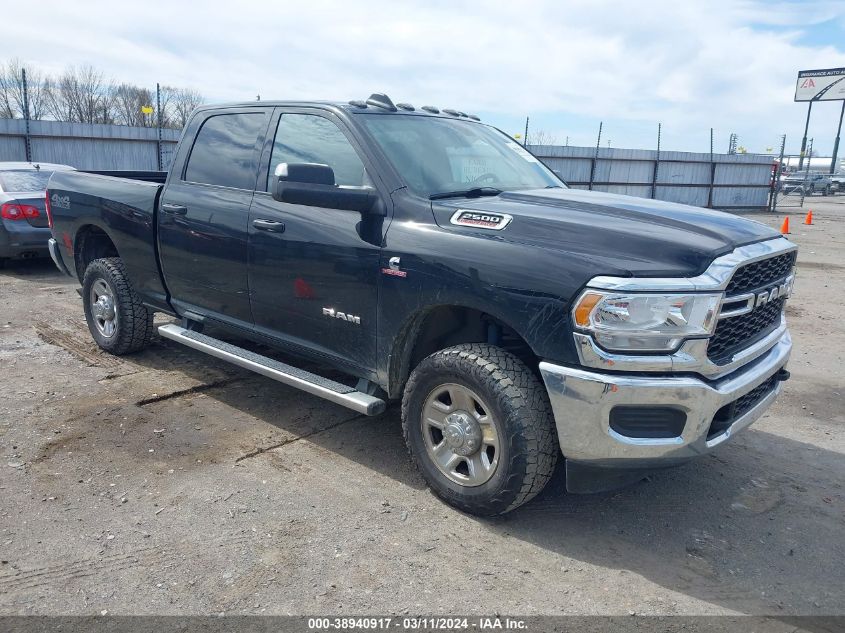 2022 Ram 2500 VIN: 3C6UR5CL2NG139096 Lot: 40737750