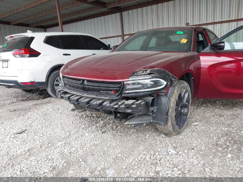 2020 Dodge Charger Sxt Rwd VIN: 2C3CDXBGXLH187871 Lot: 38941010