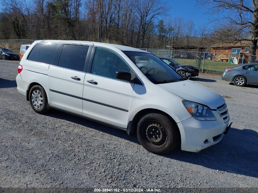 2009 Honda Odyssey Ex-L VIN: 5FNRL38669B016100 Lot: 38941162