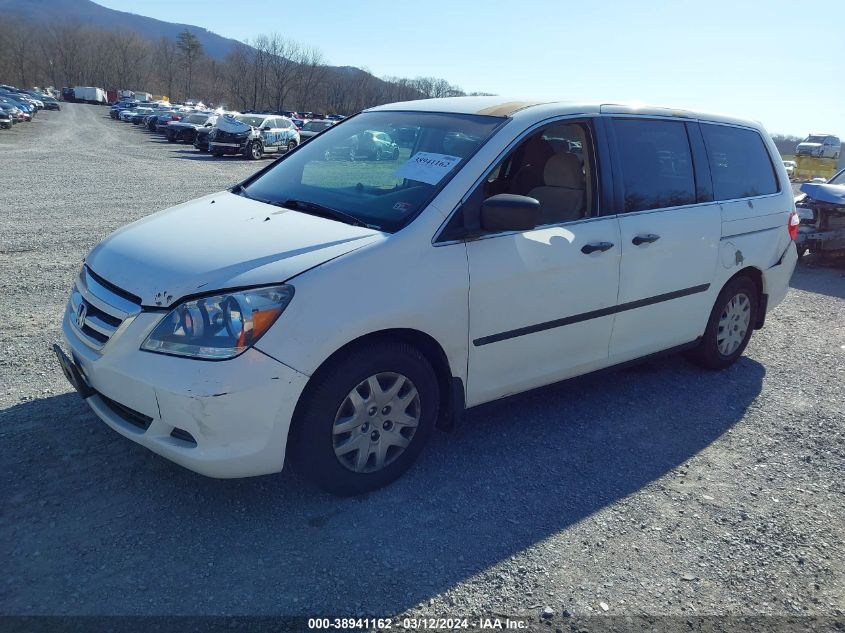 2009 Honda Odyssey Ex-L VIN: 5FNRL38669B016100 Lot: 38941162