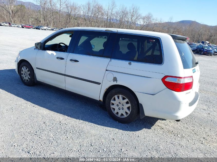 2009 Honda Odyssey Ex-L VIN: 5FNRL38669B016100 Lot: 38941162