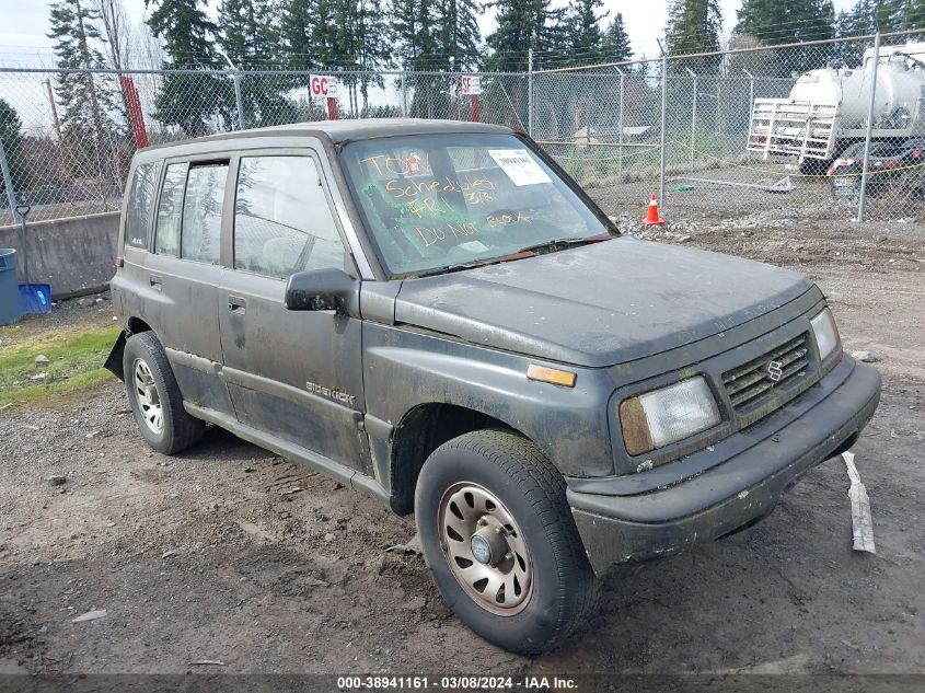 1992 Suzuki Sidekick Jx/Jlx VIN: JS3TD02V0N4107478 Lot: 38941161