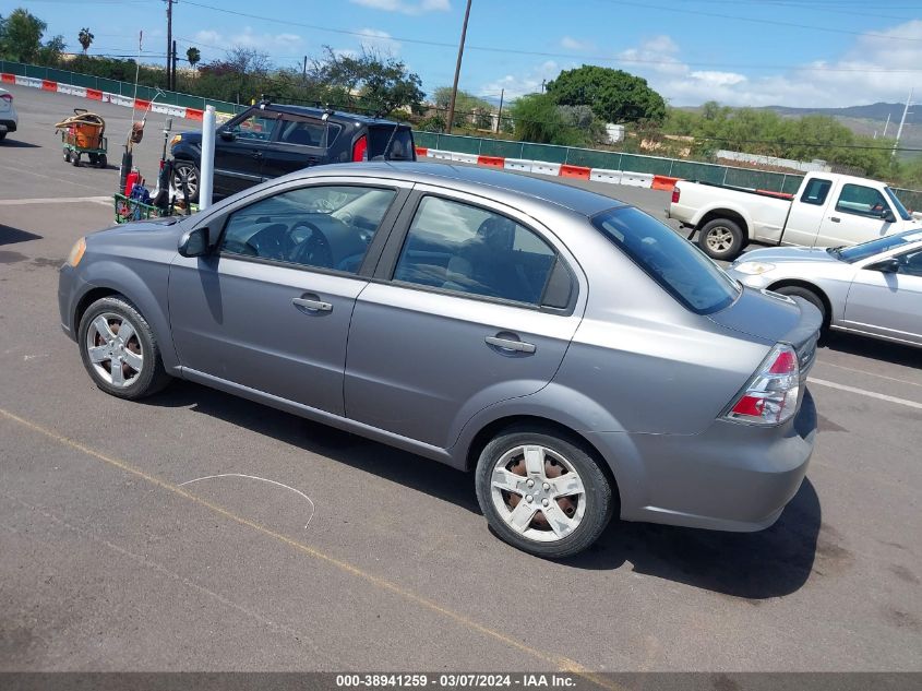 KL1TG5DE2AB089191 2010 Chevrolet Aveo Lt