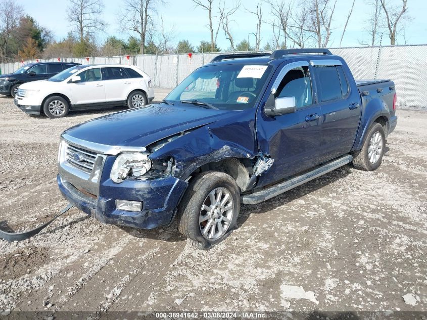 2007 Ford Explorer Sport Trac Limited VIN: 1FMEU53K97UA38779 Lot: 38941642