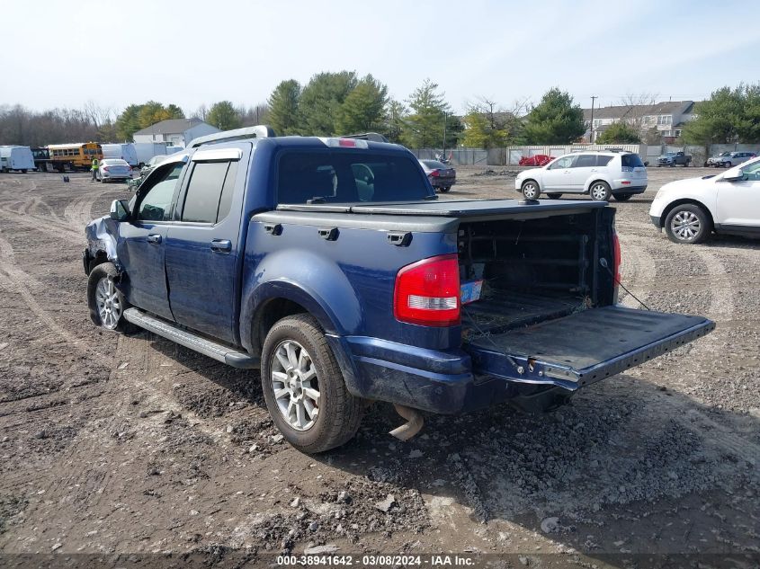 2007 Ford Explorer Sport Trac Limited VIN: 1FMEU53K97UA38779 Lot: 38941642