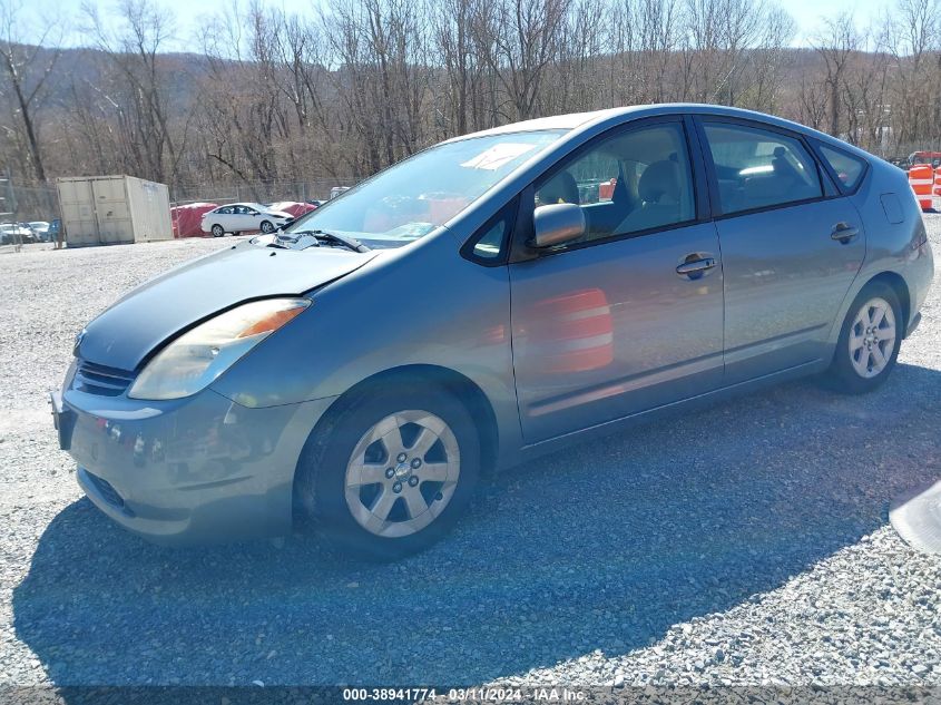 JTDKB20U753120627 | 2005 TOYOTA PRIUS