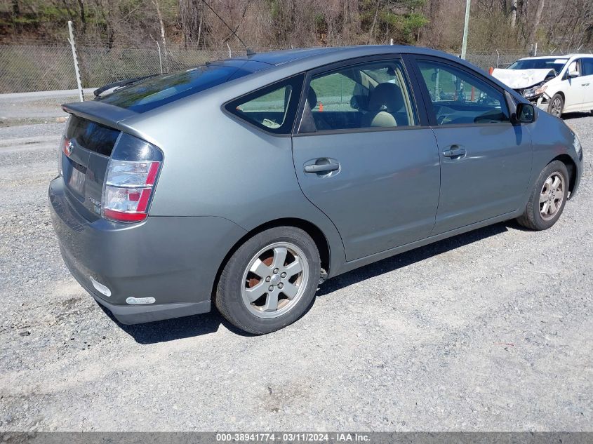 JTDKB20U753120627 | 2005 TOYOTA PRIUS