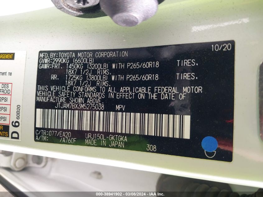 2021 LEXUS GX 460 PREMIUM JTJAM7BX3M527503