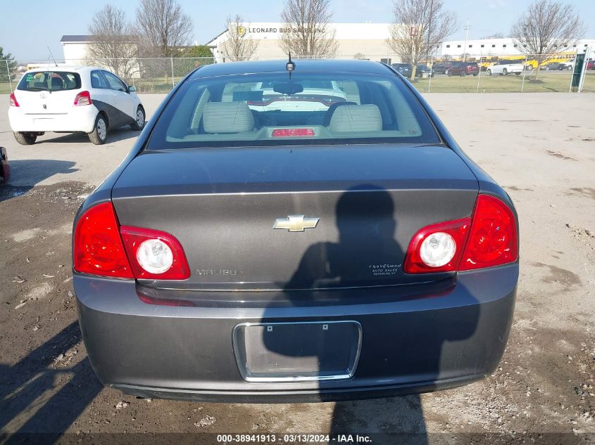 1G1ZB5EB0AF212073 | 2010 CHEVROLET MALIBU