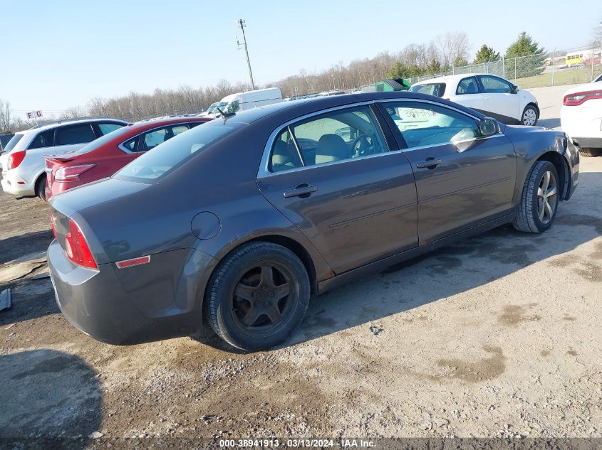 1G1ZB5EB0AF212073 | 2010 CHEVROLET MALIBU