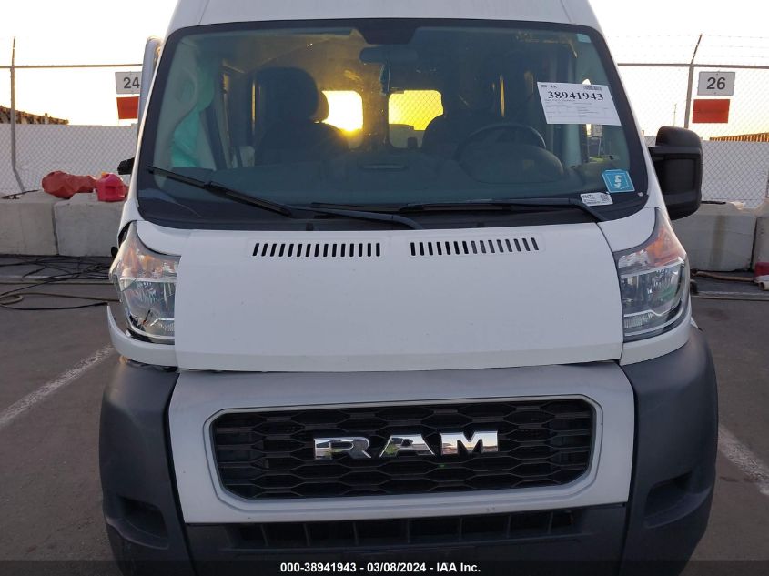 VIN 3C6TRVDG1LE133571 2020 RAM PROMASTER 2500 no.12