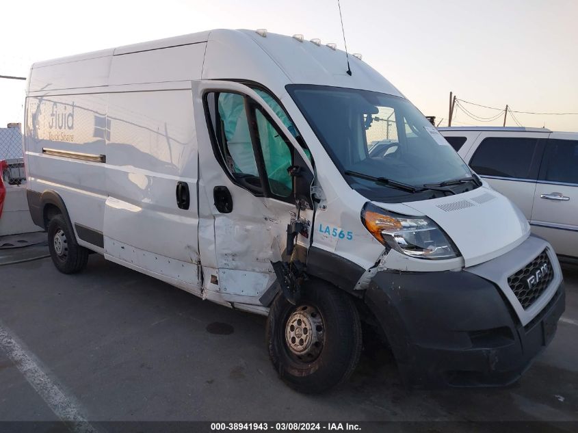 VIN 3C6TRVDG1LE133571 2020 RAM PROMASTER 2500 no.1