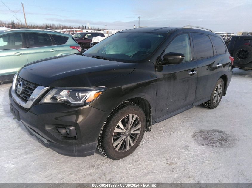 2017 Nissan Pathfinder Sv VIN: 5N1DR2MM6HC601421 Lot: 38941977