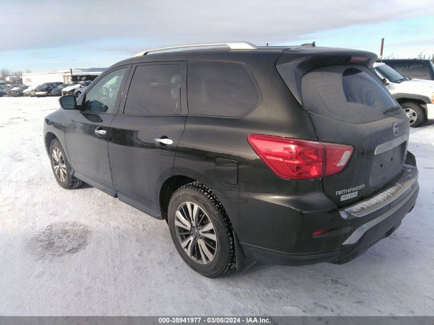 2017 Nissan Pathfinder Sv VIN: 5N1DR2MM6HC601421 Lot: 38941977