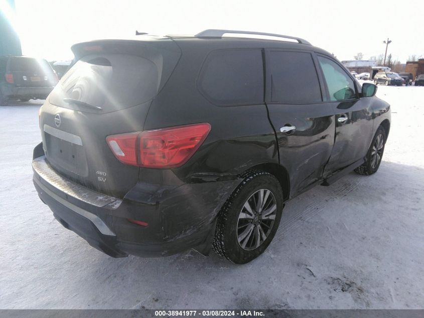 2017 Nissan Pathfinder Sv VIN: 5N1DR2MM6HC601421 Lot: 38941977