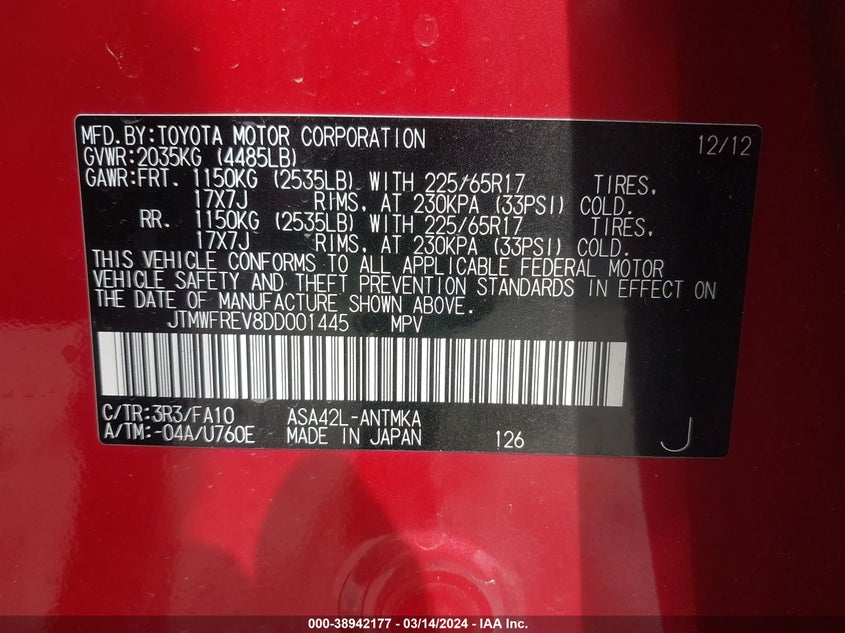 2013 TOYOTA RAV4 XLE - JTMWFREV8DD001445