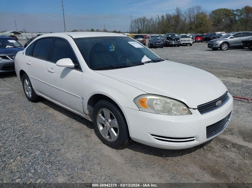 2008 Chevrolet Impala Lt VIN: 2G1WT58K789117234 Lot: 39256644