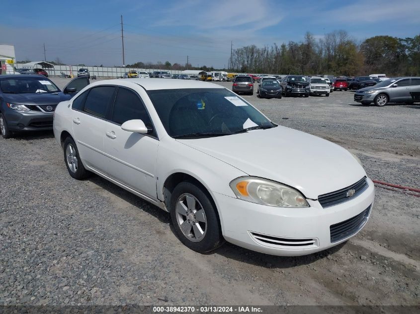 2008 Chevrolet Impala Lt VIN: 2G1WT58K789117234 Lot: 39256644