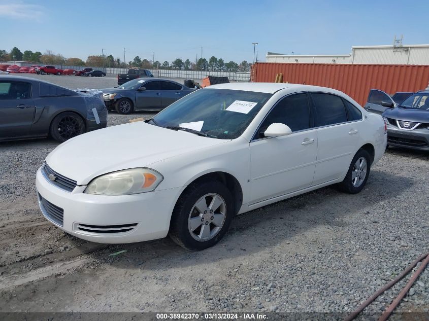 2008 Chevrolet Impala Lt VIN: 2G1WT58K789117234 Lot: 39256644