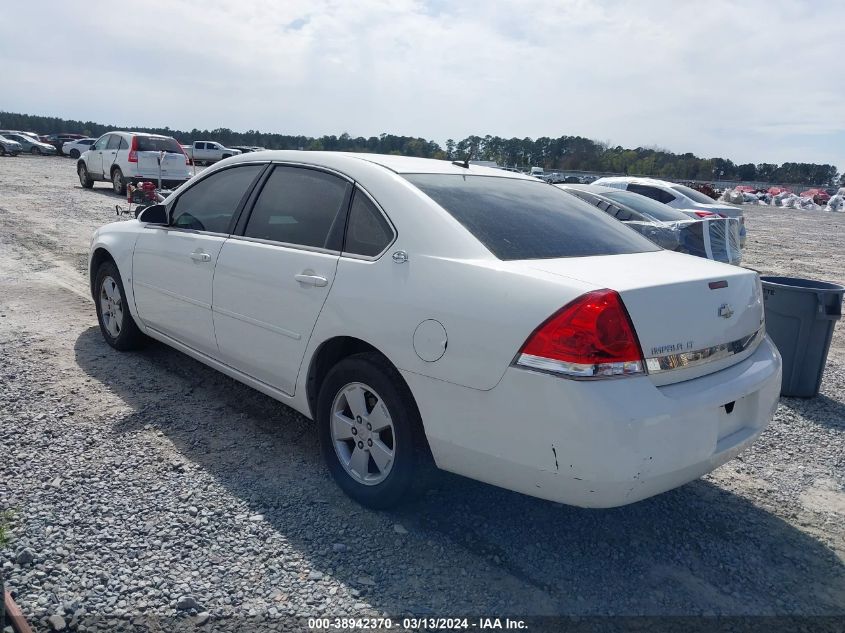 2008 Chevrolet Impala Lt VIN: 2G1WT58K789117234 Lot: 39256644