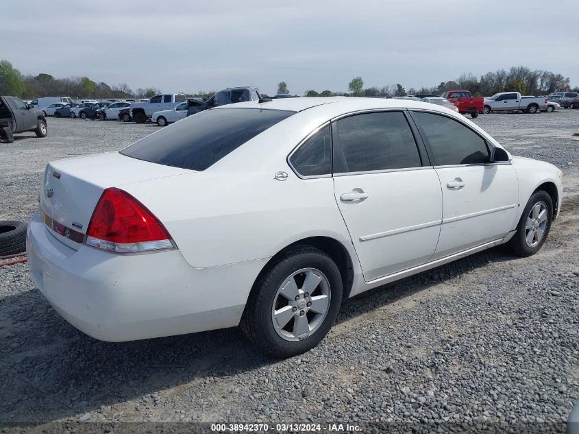 2008 Chevrolet Impala Lt VIN: 2G1WT58K789117234 Lot: 39256644