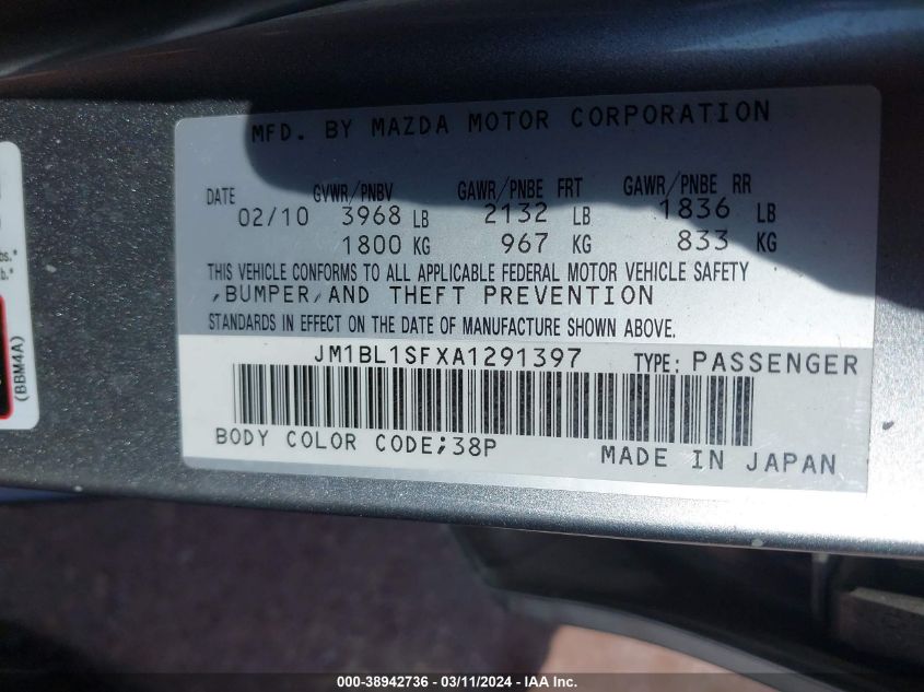 2010 Mazda Mazda3 I Sport VIN: JM1BL1SFXA1291397 Lot: 40655972