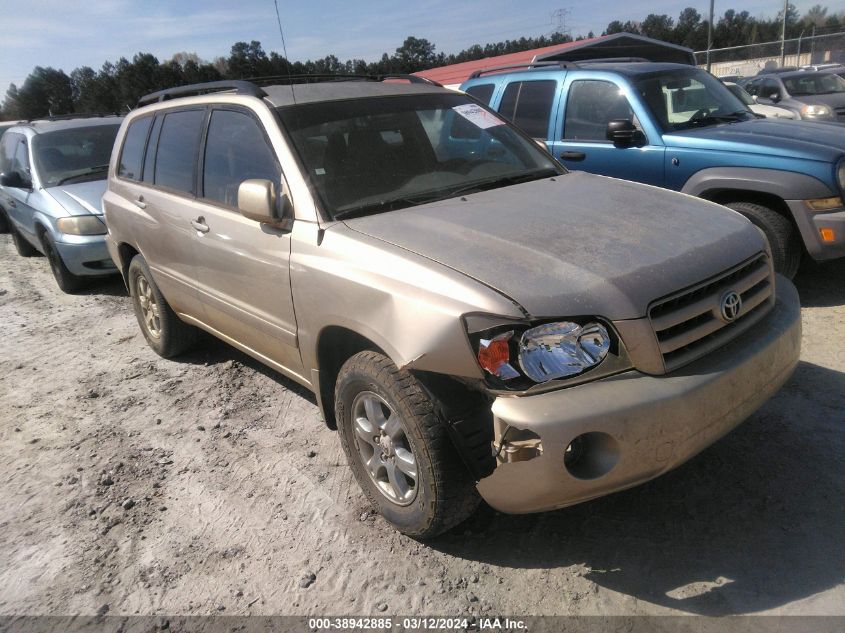 2005 Toyota Highlander