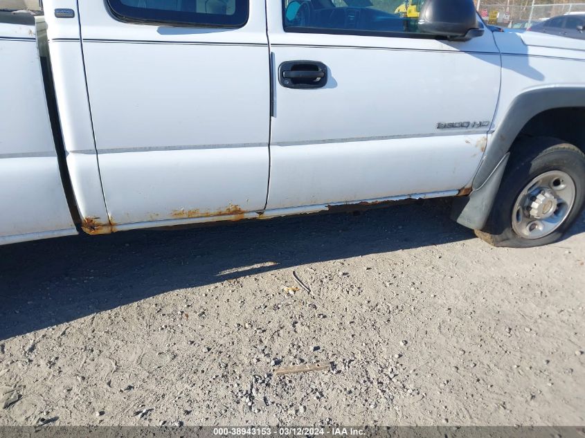 2004 Chevrolet Silverado 2500Hd Work Truck VIN: 1GCHK29U94E276295 Lot: 38943153