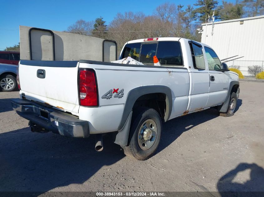 2004 Chevrolet Silverado 2500Hd Work Truck VIN: 1GCHK29U94E276295 Lot: 38943153